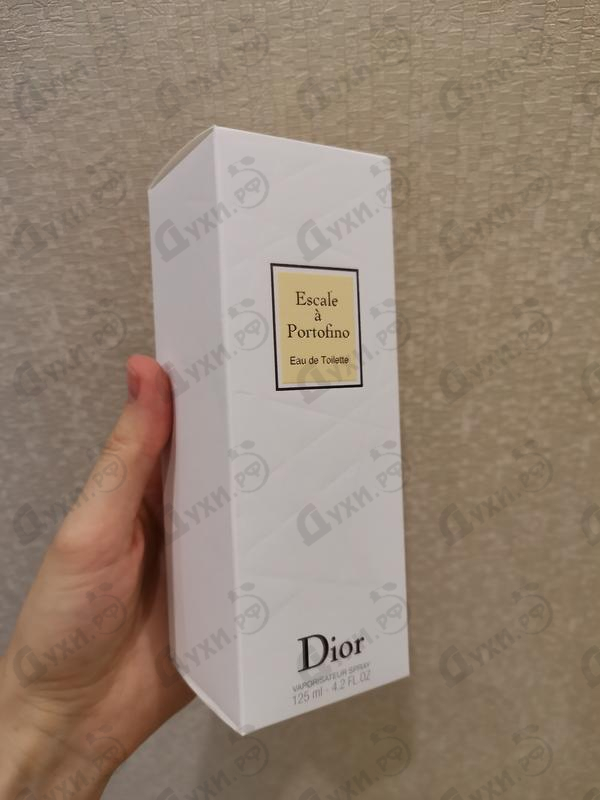 Духи Escale A Portofino от Christian Dior