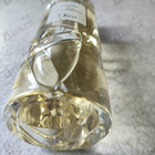 Парфюм Christian Dior Escale A Portofino