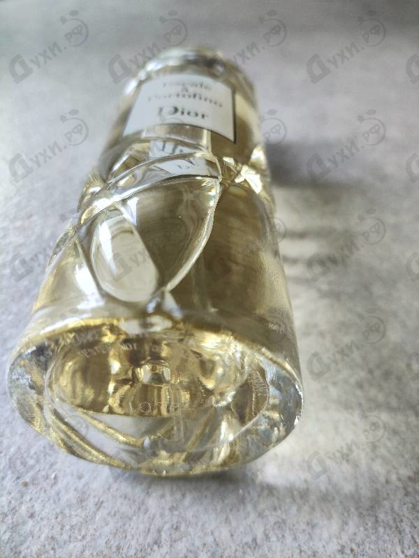 Духи Escale A Portofino от Christian Dior