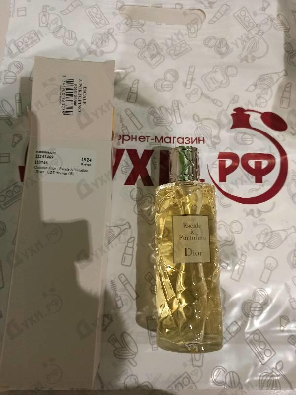 Парфюмерия Escale A Portofino от Christian Dior