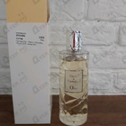 Духи Escale A Portofino от Christian Dior