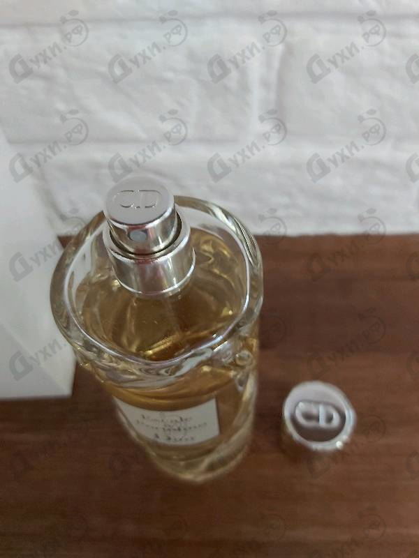 Отзывы Christian Dior Escale A Portofino