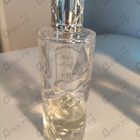 Отзывы Christian Dior Escale A Portofino