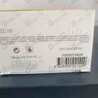 Парфюм Christian Dior Forever And Ever