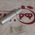 Отзывы Christian Dior Forever And Ever