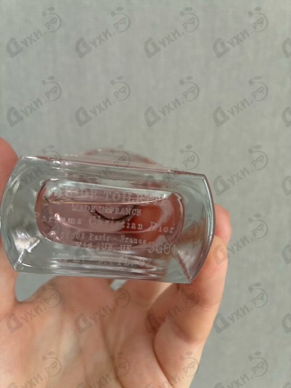 Парфюмерия Forever And Ever от Christian Dior