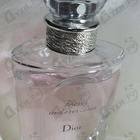 Парфюм Christian Dior Forever And Ever