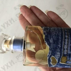 Парфюм Christian Dior I Love Dior