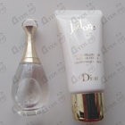 Отзывы Christian Dior Jadore