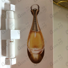 Духи Jadore от Christian Dior