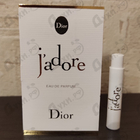 Отзыв Christian Dior Jadore
