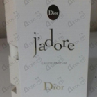 Отзывы Christian Dior Jadore
