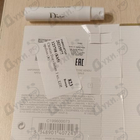 Духи Jadore от Christian Dior