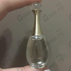 Отзывы Christian Dior Jadore