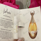 Отзыв Christian Dior Jadore