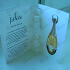 Отзывы Christian Dior Jadore