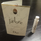 Отзывы Christian Dior Jadore