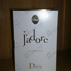 Духи Jadore от Christian Dior