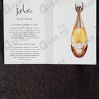 Отзывы Christian Dior Jadore