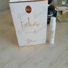 Парфюм Christian Dior Jadore