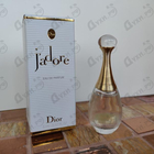 Отзыв Christian Dior Jadore