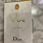 Парфюм Christian Dior Jadore