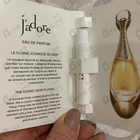 Духи Jadore от Christian Dior
