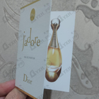 Отзыв Christian Dior Jadore