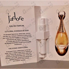 Парфюм Christian Dior Jadore