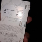 Духи Jadore от Christian Dior