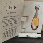 Духи Jadore от Christian Dior