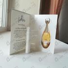 Парфюм Christian Dior Jadore