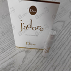 Отзыв Christian Dior Jadore