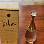 Отзывы Christian Dior Jadore