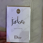 Отзыв Christian Dior Jadore