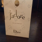 Парфюм Christian Dior Jadore