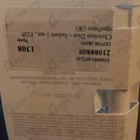 Духи Jadore от Christian Dior