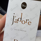 Отзыв Christian Dior Jadore