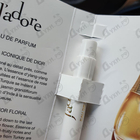 Отзывы Christian Dior Jadore