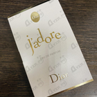 Отзыв Christian Dior Jadore