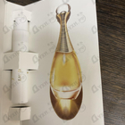 Отзывы Christian Dior Jadore