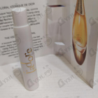 Отзывы Christian Dior Jadore