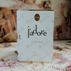 Отзыв Christian Dior Jadore
