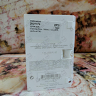 Парфюм Christian Dior Jadore