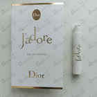Духи Jadore от Christian Dior