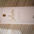 Парфюм Christian Dior Jadore Духи Jadore от Christian Dior