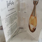 Духи Jadore от Christian Dior