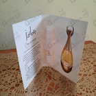 Отзывы Christian Dior Jadore