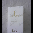 Отзыв Christian Dior Jadore