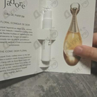 Духи Jadore от Christian Dior
